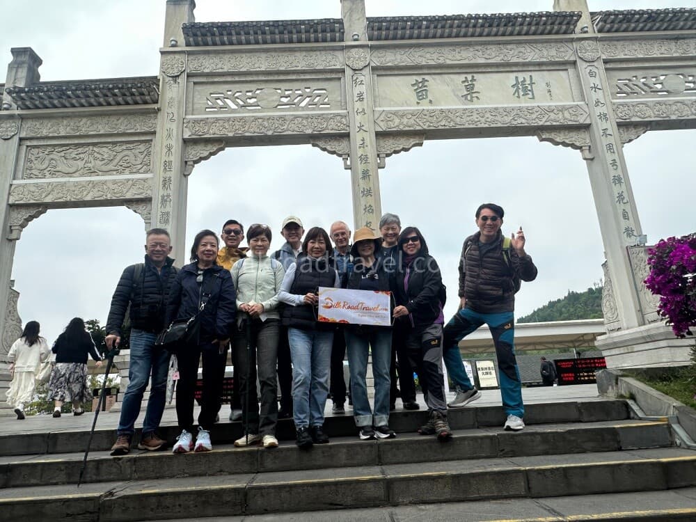 guizhou-1