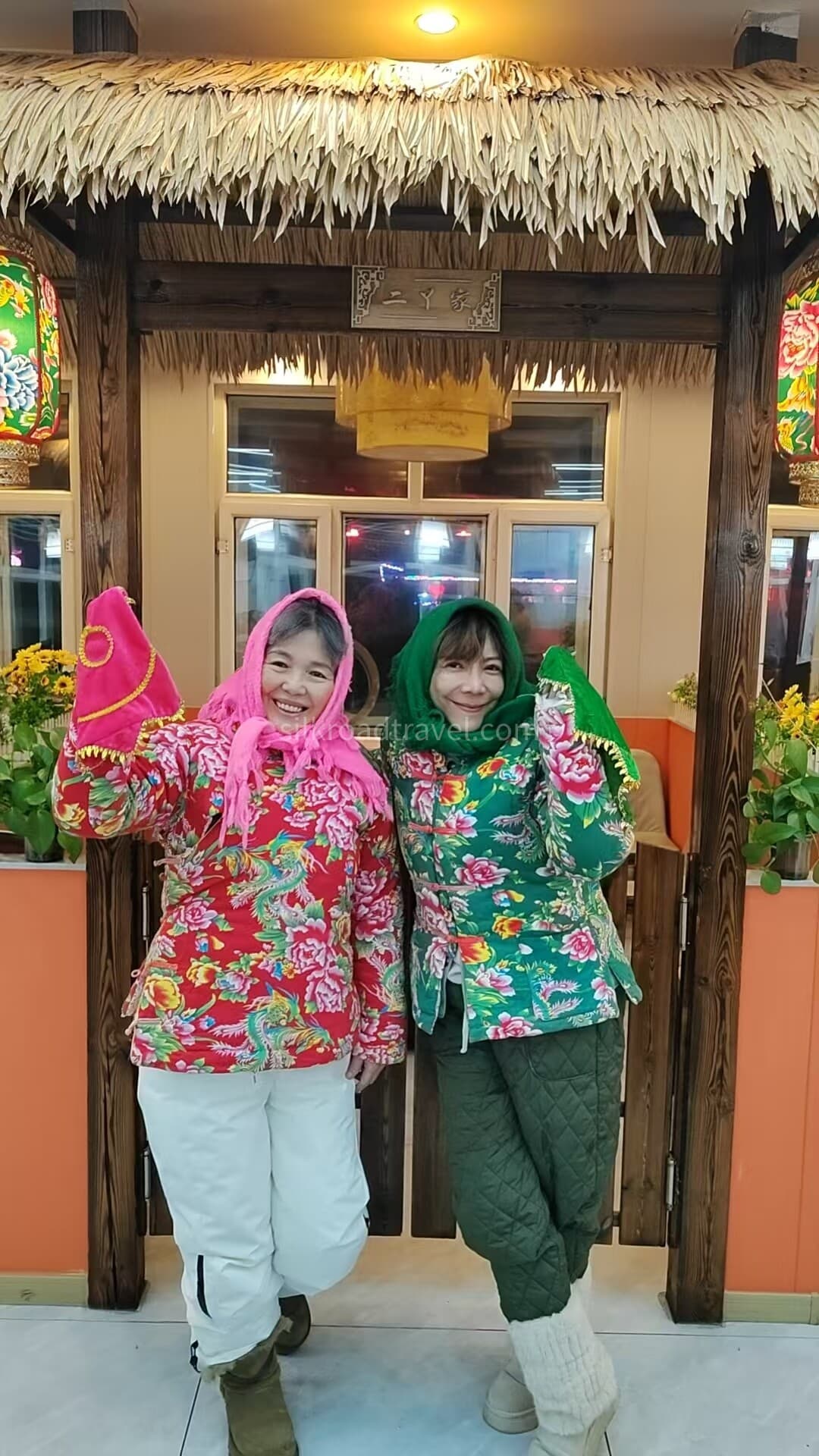 harbin-1