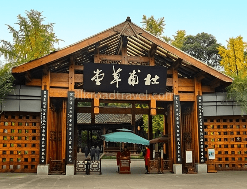 chengdu-dufu-academy-hut chengdu-dufu-academy-hut