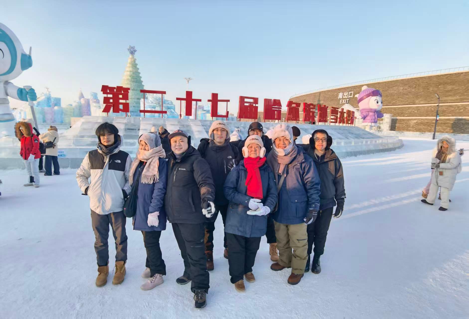 7-days-harbin-winter-tour-with-snow-town-yabuli-skiing 7-days-harbin-winter-tour-with-snow-town-yabuli-skiing