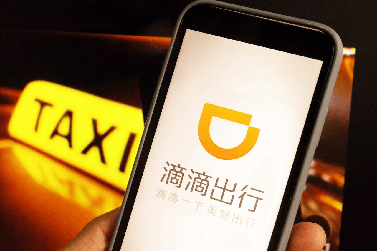 how-to-use-didi-in-china how-to-use-didi-in-china