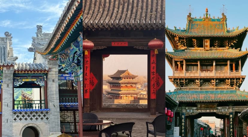 Pingyao&Xinzhou Ancient City.jpg Pingyao&Xinzhou Ancient City.jpg