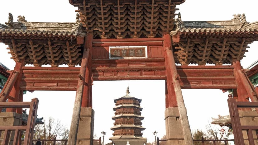 Yingxian Wooden Pagoda.jpg Yingxian Wooden Pagoda.jpg