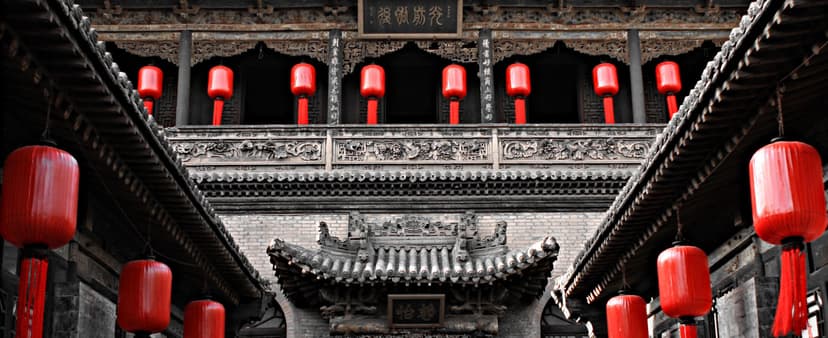 Qiao's Family Courtyards.jpg Qiao's Family Courtyards.jpg