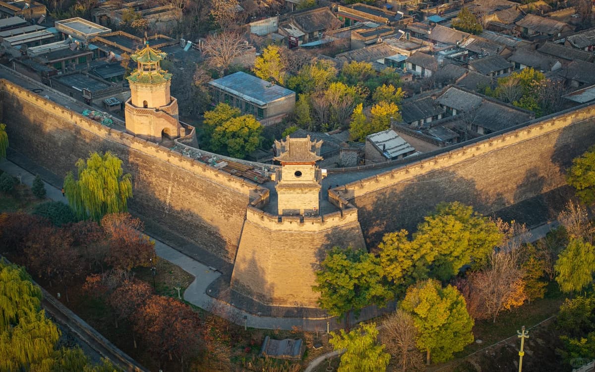 Pingyao Ancient City.jpg Pingyao Ancient City.jpg