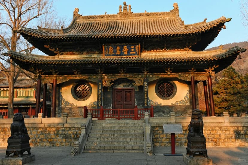 Jinci Temple.jpg Jinci Temple.jpg