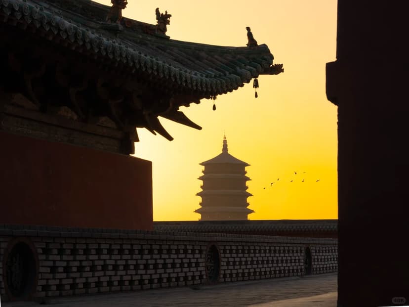 Datong Shanhua Temple.jpg Datong Shanhua Temple.jpg