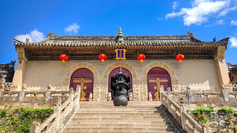 The Nanshan Temple.jpg The Nanshan Temple.jpg