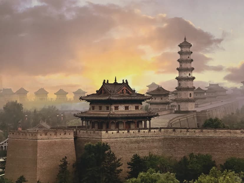 The Datong Ancient City.jpg The Datong Ancient City.jpg