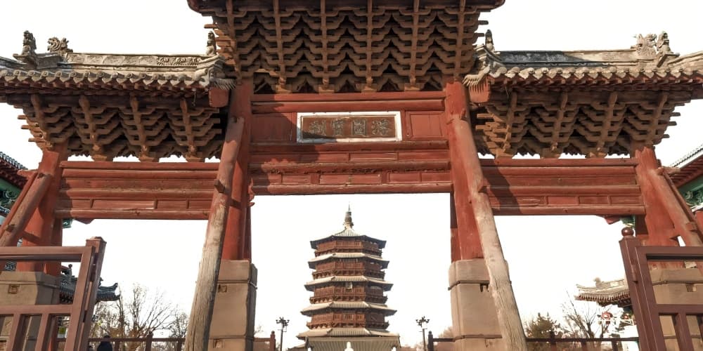 The Yingxian Wooden Pagoda.jpg The Yingxian Wooden Pagoda.jpg