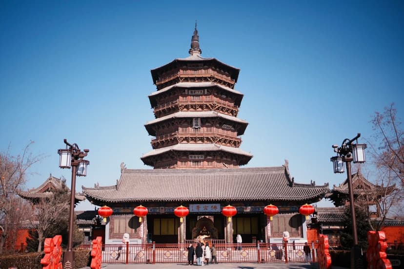 The Yingxian Wooden Pagoda.jpg The Yingxian Wooden Pagoda.jpg