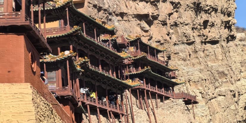 The Hanging Temple.jpg The Hanging Temple.jpg