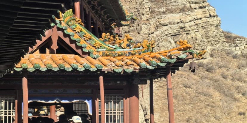 The Hanging Temple.jpg The Hanging Temple.jpg