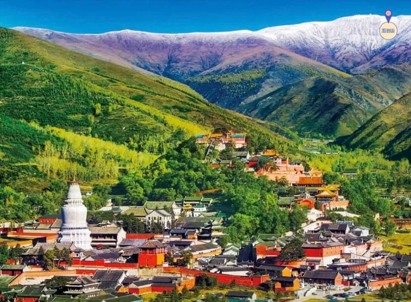 Mount Wutai.jpg Mount Wutai.jpg