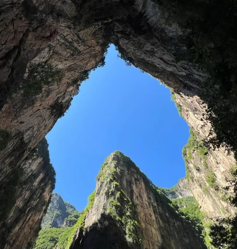 The Hongdou Gorge.jpg The Hongdou Gorge.jpg