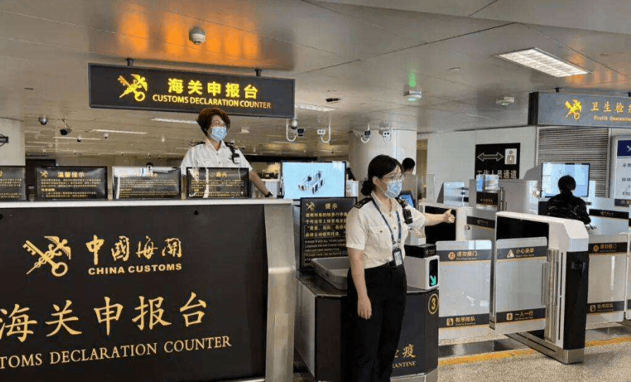 6a462922cd95e.png china entry embarking.png