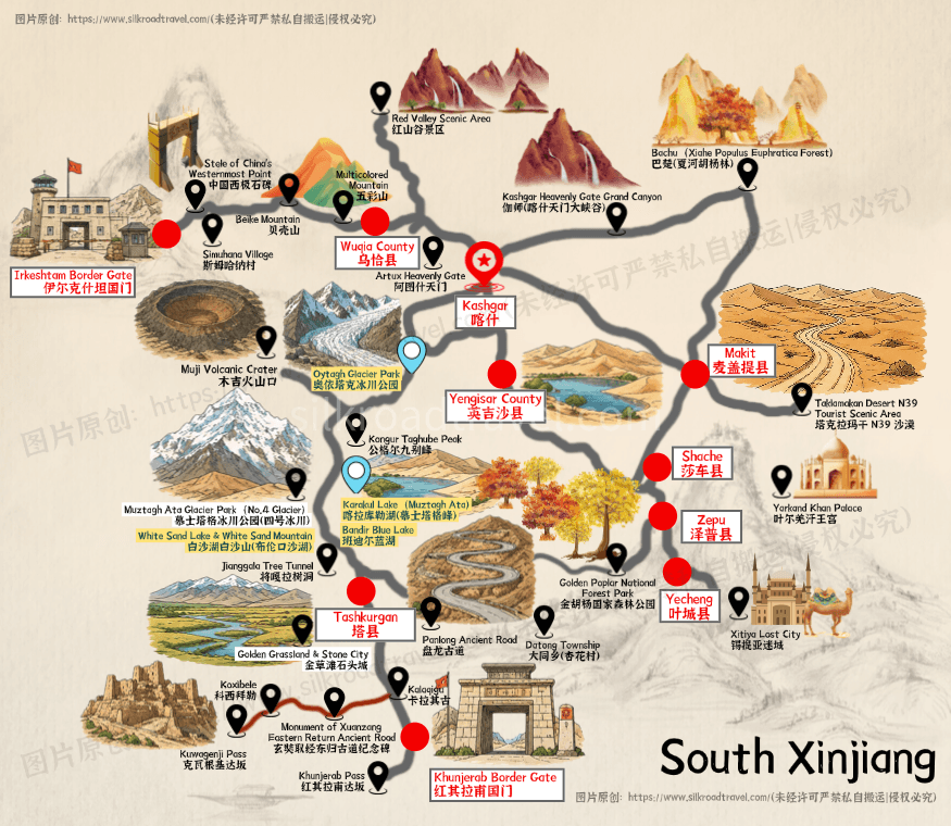 south xinjiang map.png south xinjiang map.png