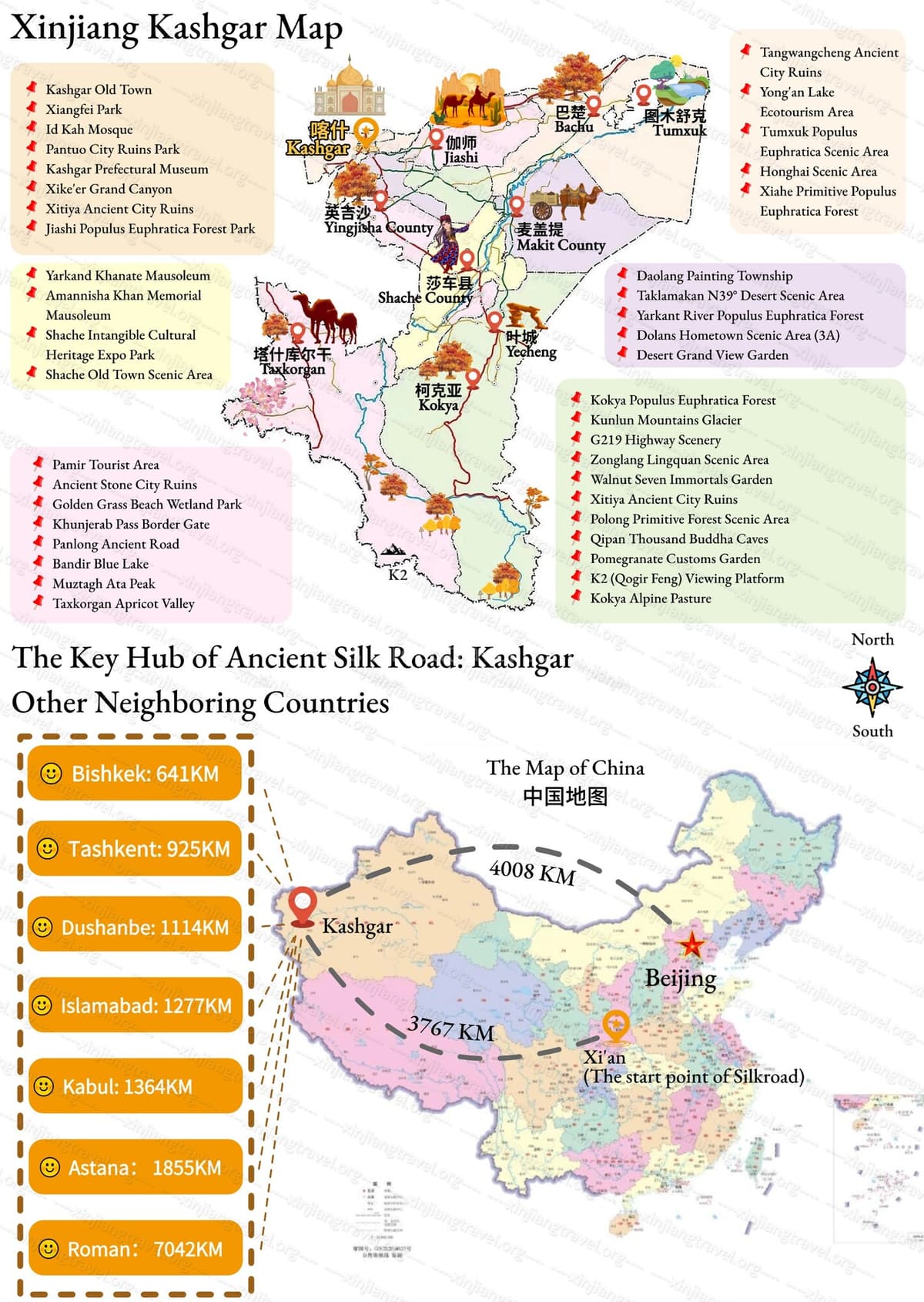 xinjiang kashgar map watermark.jpg xinjiang kashgar map watermark.jpg