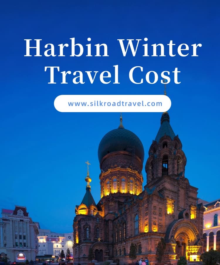 Harbin travel cost phone.jpg Harbin travel cost phone.jpg
