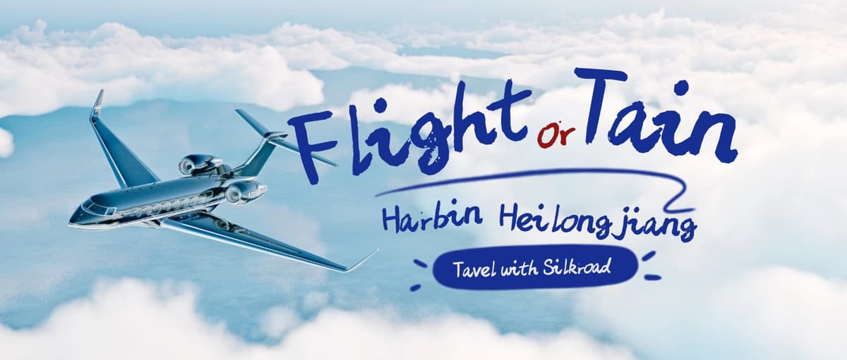 flight or train travel with silkroad.jpg flight or train travel with silkroad.jpg