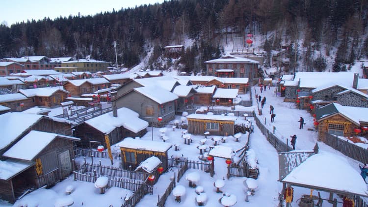 harbin snow town.jpg harbin snow town.jpg