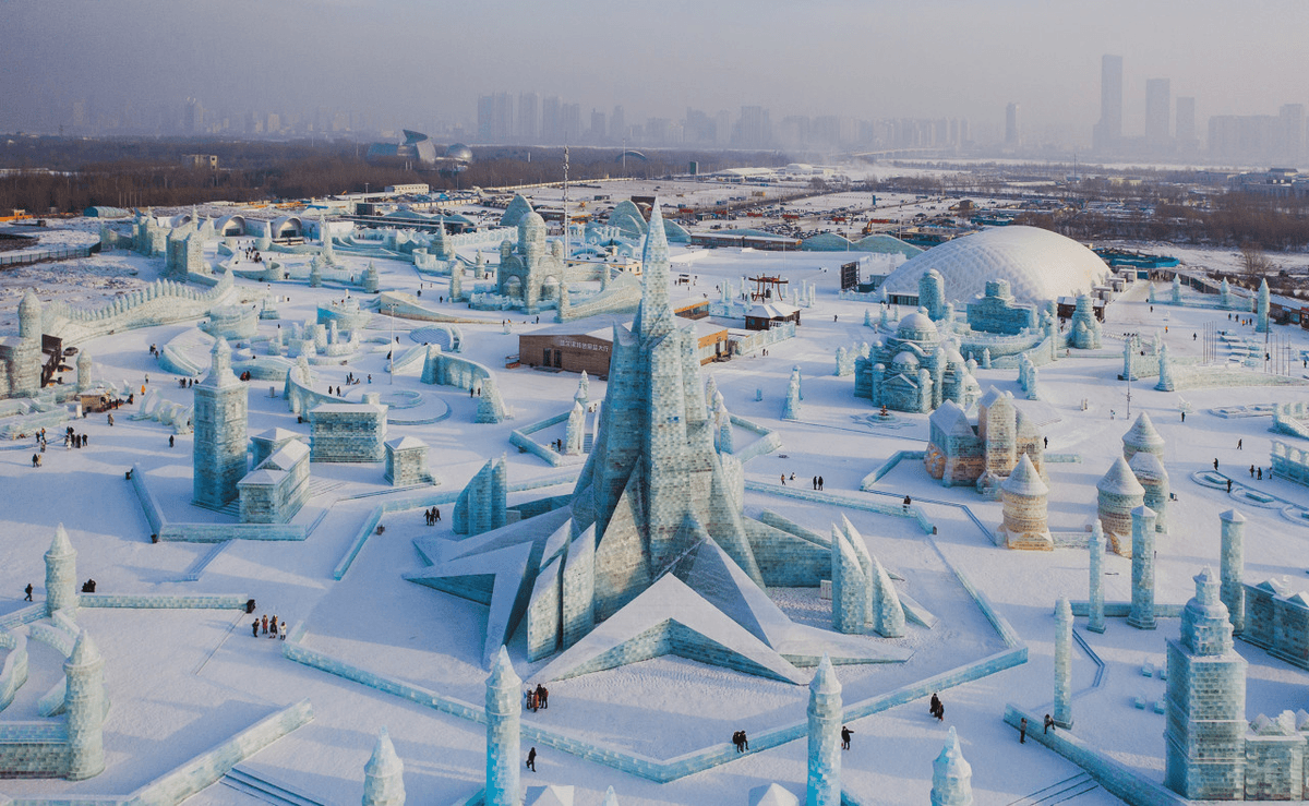 Harbin.png Harbin.png