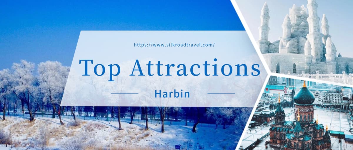 top atractions in harbin.jpg top atractions in harbin.jpg