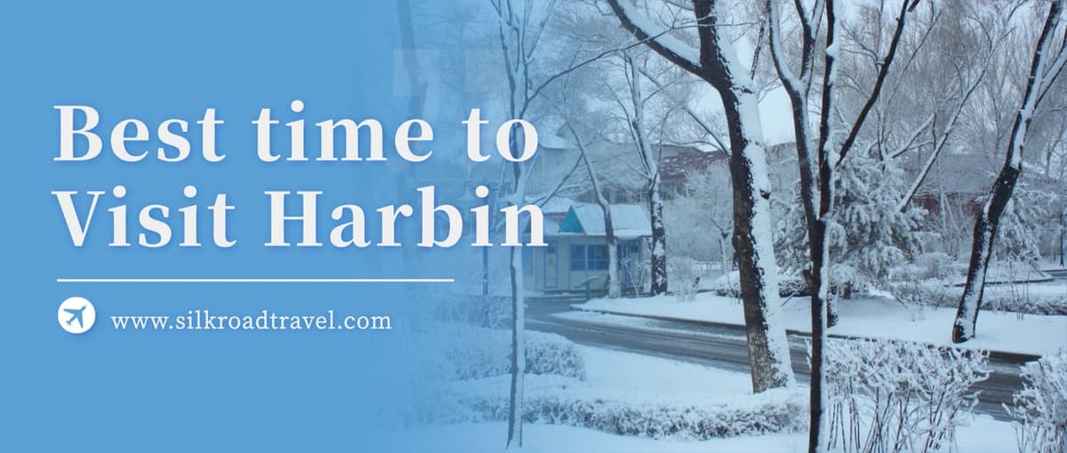 best time to visit harbin banner.jpg best time to visit harbin banner.jpg