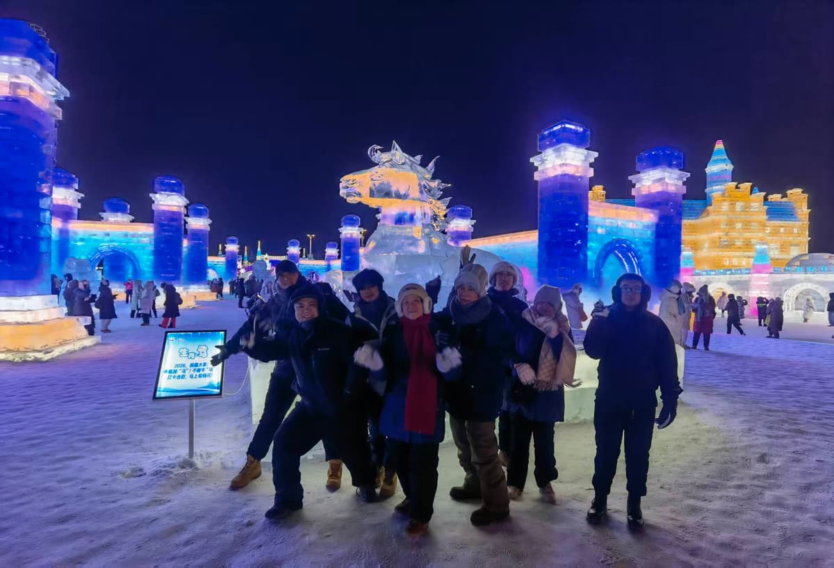 harbin24.jpg harbin24.jpg