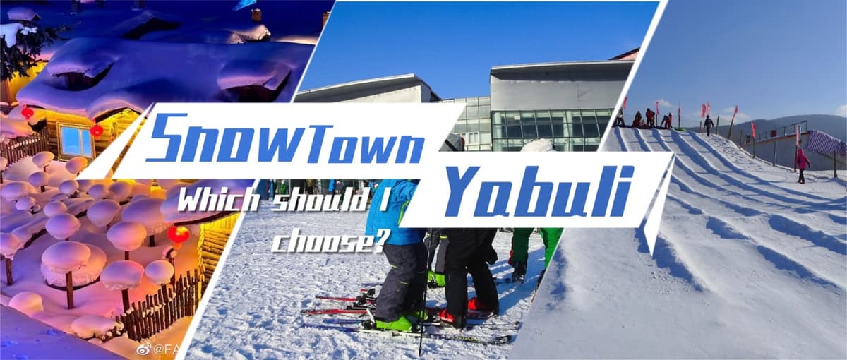 snow town or yabuli.jpg snow town or yabuli.jpg