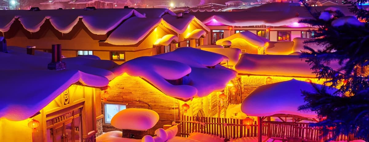 Harbin snow town.jpg Harbin snow town.jpg