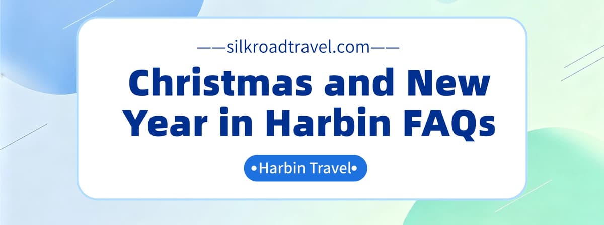 harbin snow town and new year faqs.jpg harbin snow town and new year faqs.jpg