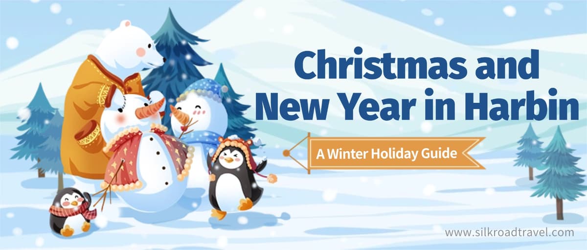 christmas and new year in Harbin.jpg christmas and new year in Harbin.jpg