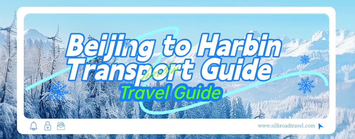 beijing to harbin transport guide.jpg beijing to harbin transport guide.jpg