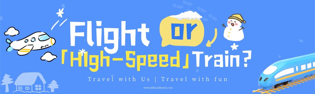 flight or high-speed train.jpg flight or high-speed train.jpg