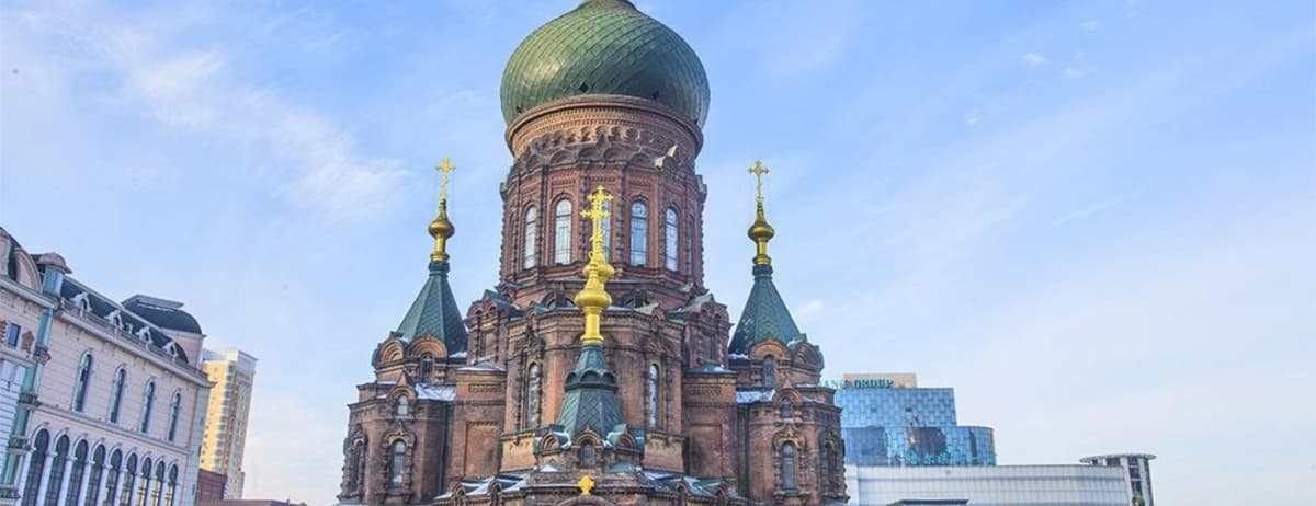Saint Sophia.jpg Saint Sophia.jpg