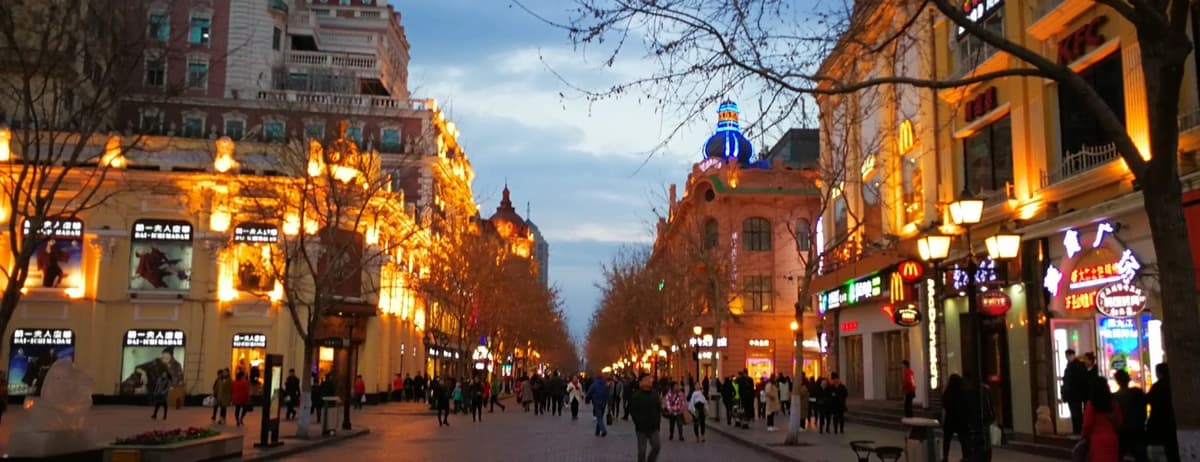 Central Street Look Above the Shopfronts.jpg Central Street Look Above the Shopfronts.jpg