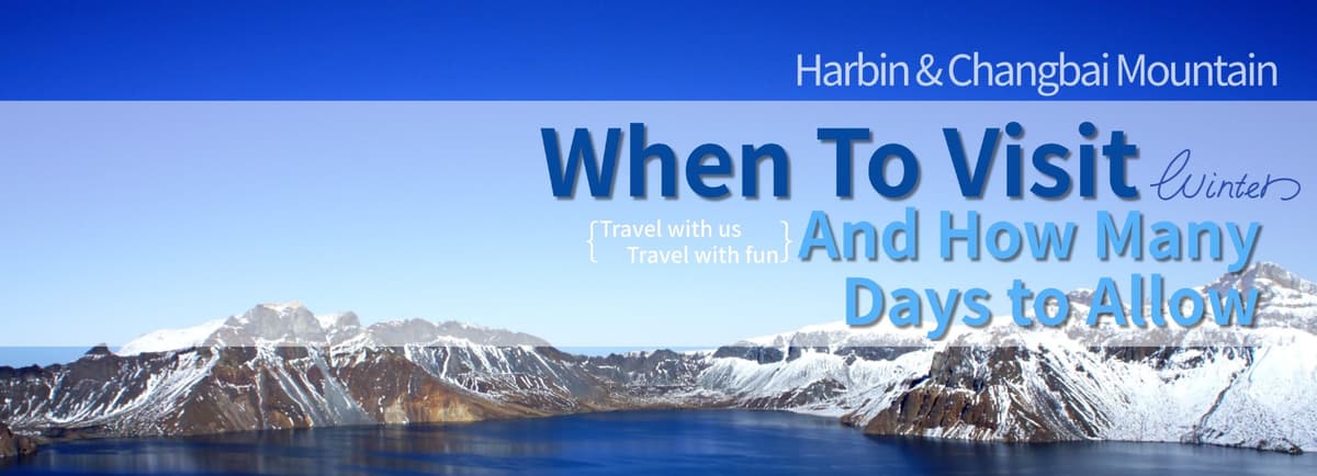 When to Visit and How Many Days to Allow.jpg When to Visit and How Many Days to Allow.jpg