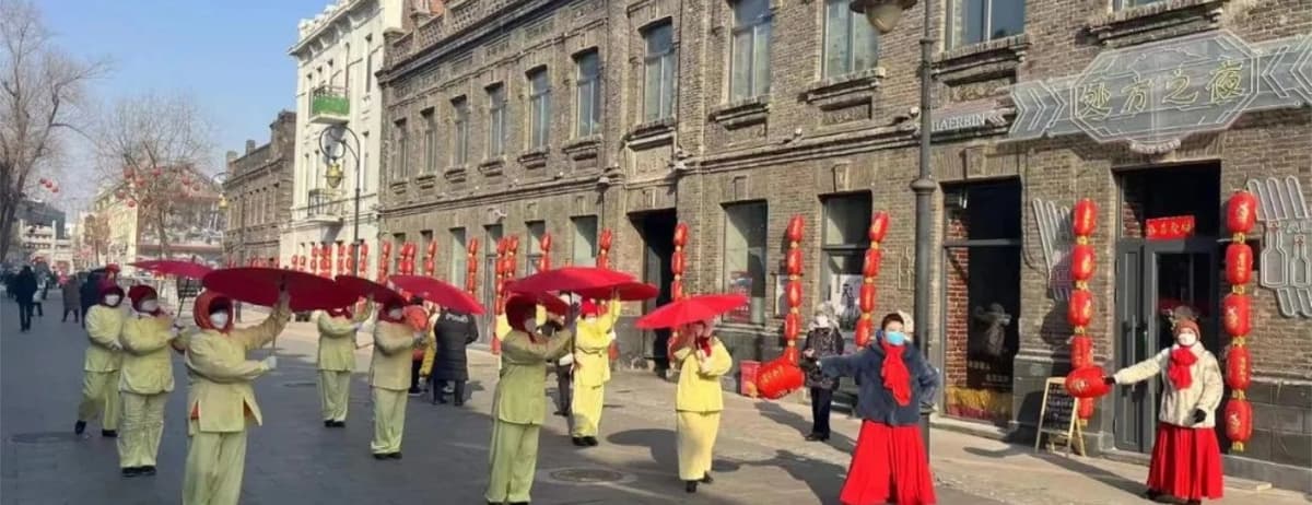 Laodaowai.jpg Laodaowai.jpg