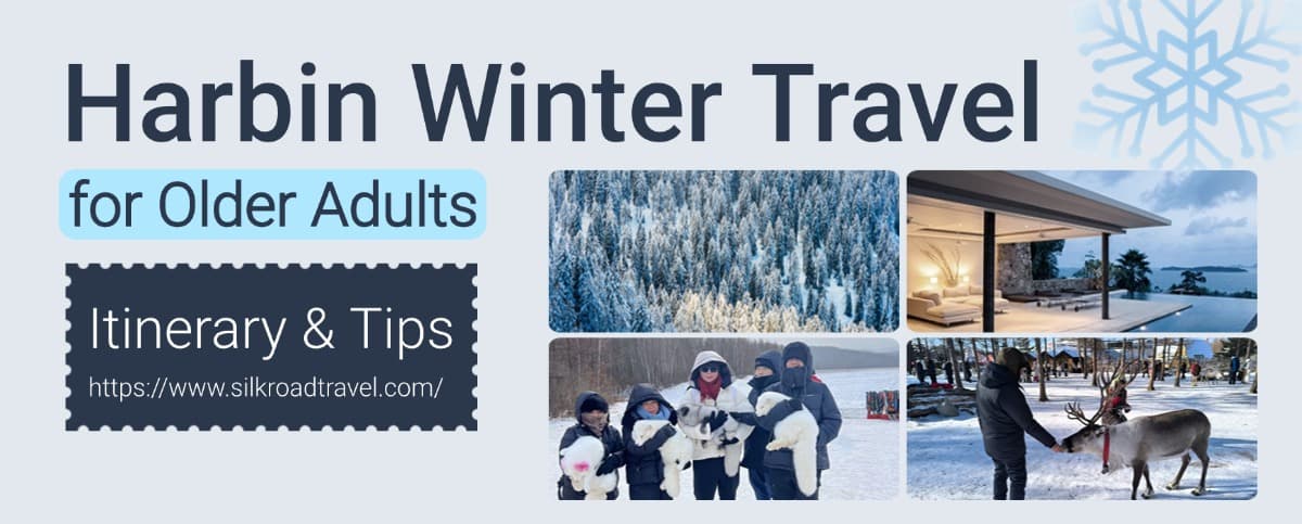 Harbin Winter Travel for Older Adults1.jpg Harbin Winter Travel for Older Adults1.jpg