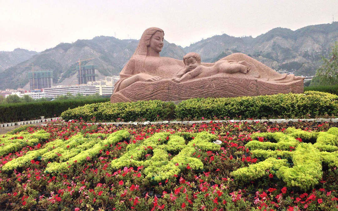 Yellow River Mother Statue