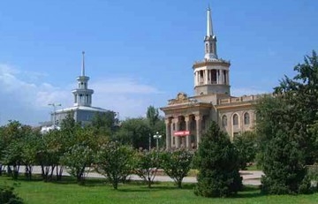 Kyrgyzstan