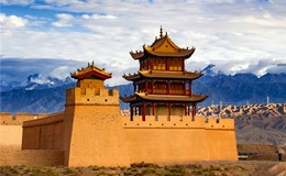 Jiayuguan Fortress