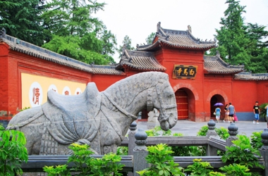 White Horse Temple