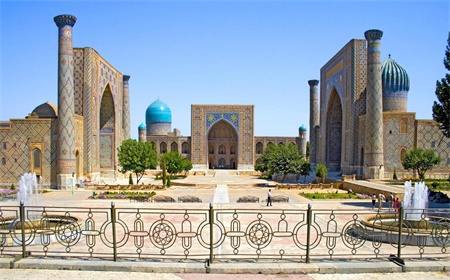 Samarkand