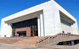 Famous Museums of Kyrgyzstan