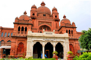 Lahore Museum