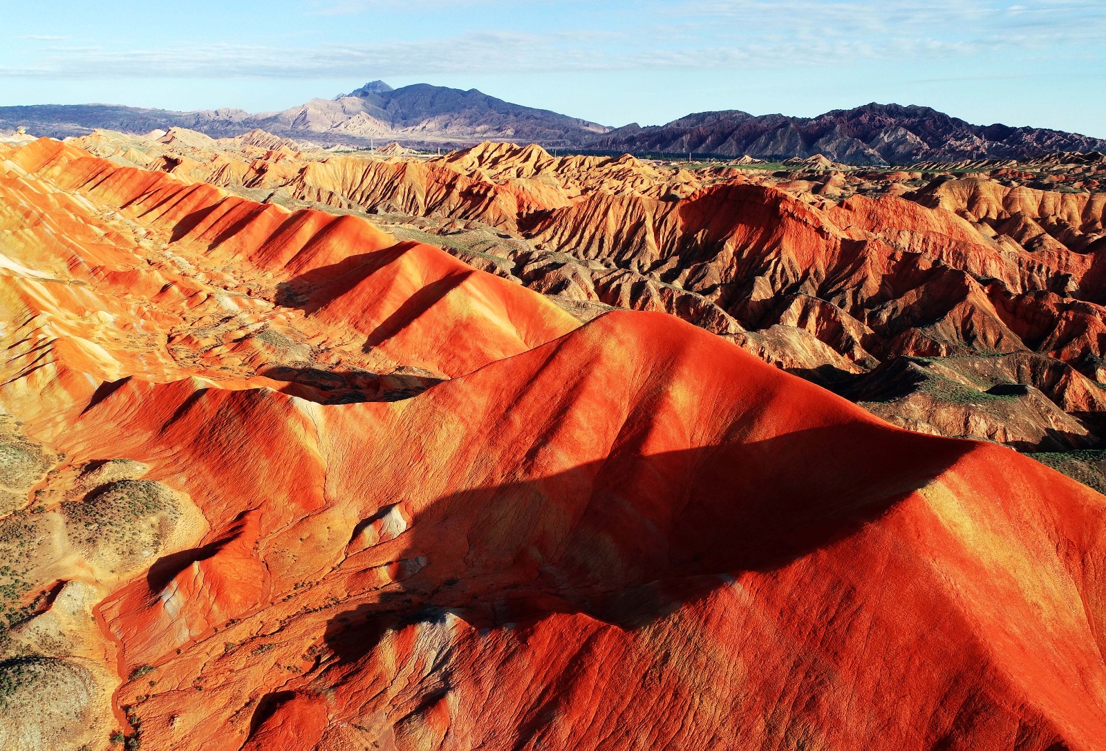 Binggou Danxia