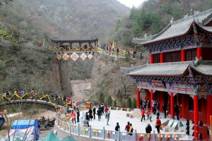 Tianshui Shuiliandong Cave