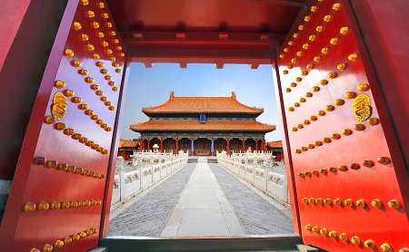 The Forbidden City